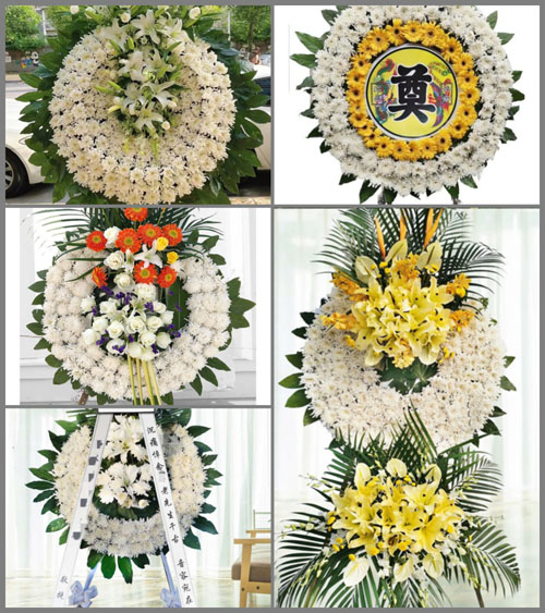 浙江省金华磐安县花圈速递